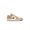 Nike Air Jordan 1 Low SE Brown"Elephant"