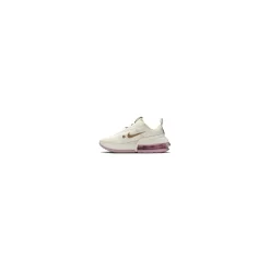 Nike Air Max Up ‘Raisin Blanc’ -Chaussures Chic Et Tendance nike air max up raisin blanc 1