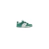 Nike Dunk Low Wmns Disrupt 2 ‘Malachite’