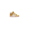 Nike Dunk Wmns High ‘Orange Gold’