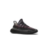 ADIDAS Yeezy Bosst 350 V2 "Yecheil"